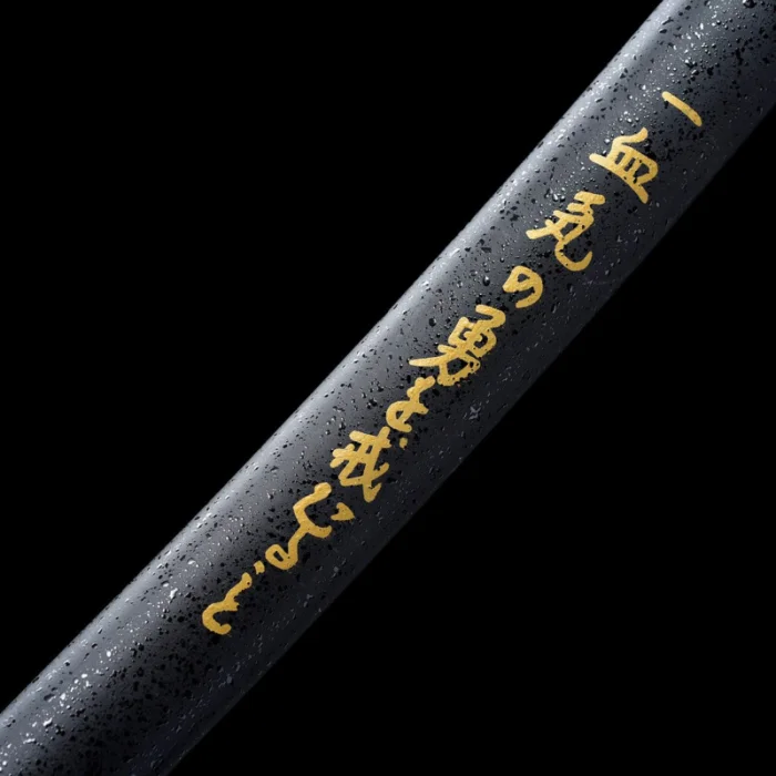 Cracked Katana - Image 7