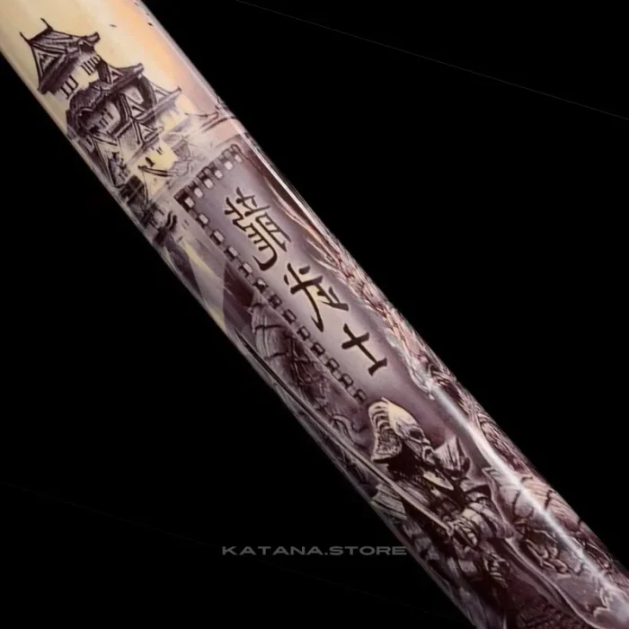 White Dragon Katana - Image 3